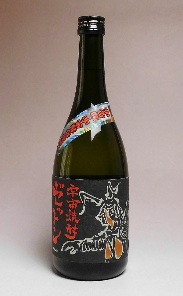 宇宙焼酎 ゼットン 25度720ml【神酒造】《芋焼酎》 ,| 焼酎のひご屋 本店