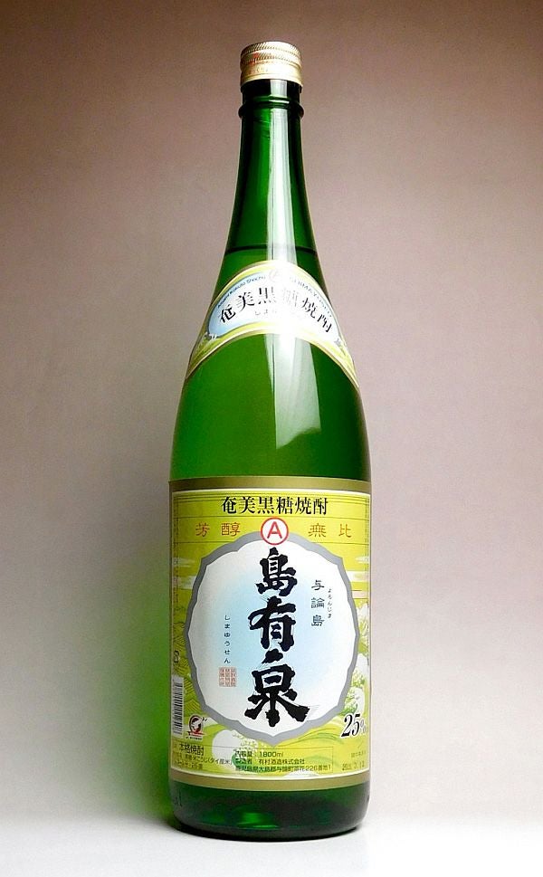 島有泉（ゆうせん）25度1800ml 【有村酒造】《黒糖焼酎》 ,| 焼酎の