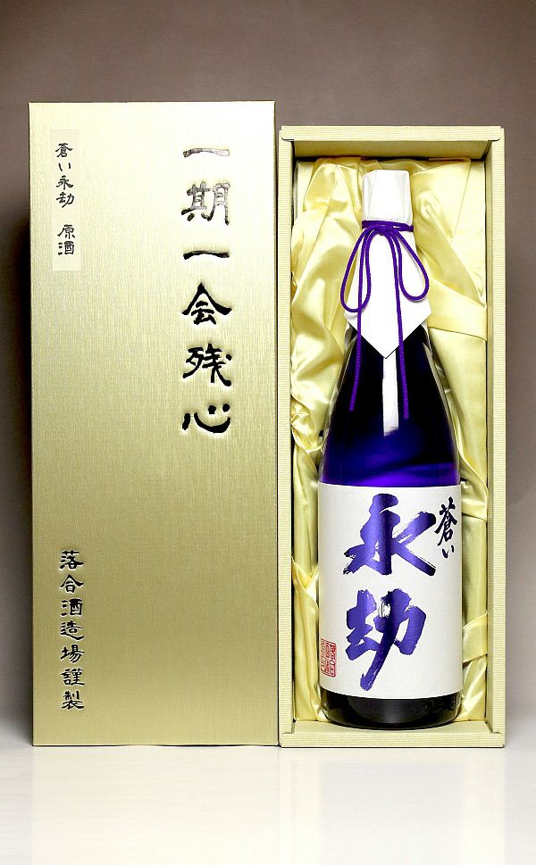 本数限定品 赤兎馬 極味の雫 本格焼酎 35度 1800ml 化粧箱入り