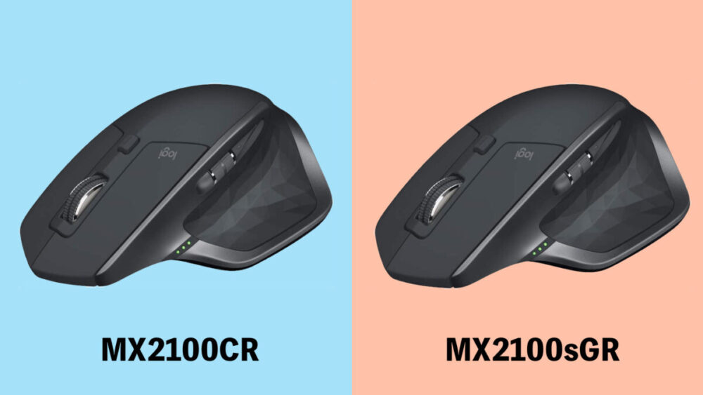 mx2100cr-mx2100sgr-1000x563.jpg