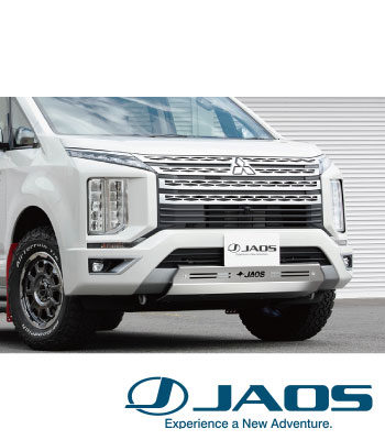 後期型ボディパーツ デリカ D:5 ﾊﾟｰﾂ 販売 | 輝オートJAOS スキッド