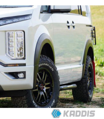 後期型オーバーフェンダー デリカ D:5 ﾊﾟｰﾂ 販売 | 輝オートKADDIS