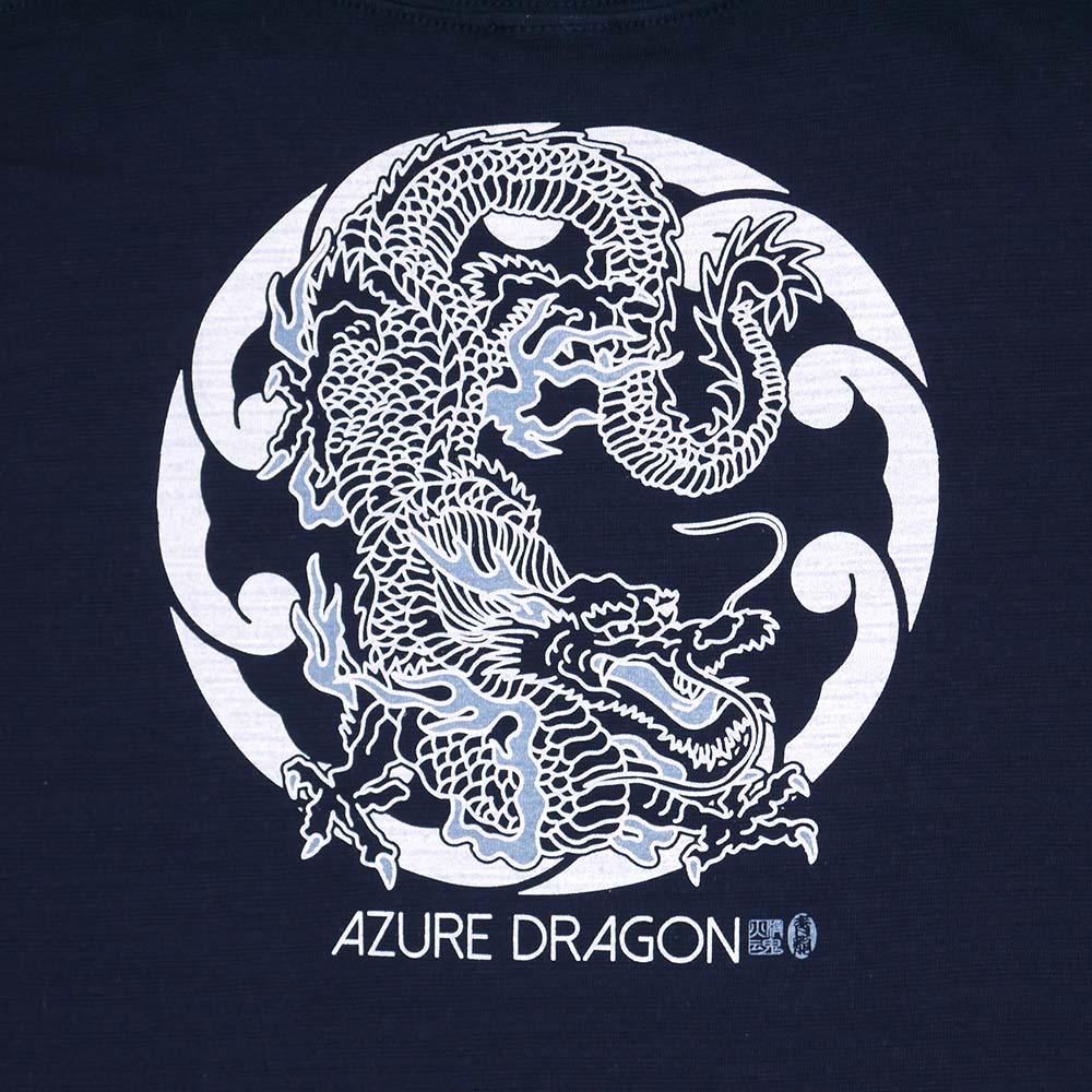 四神青龍スラブTEE | Four Gods Blue Dragon Slab Tee – HiKESHi