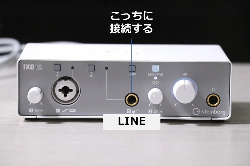 2025年】iPhone向け オーディオインターフェイスおすすめ7選。選び方や