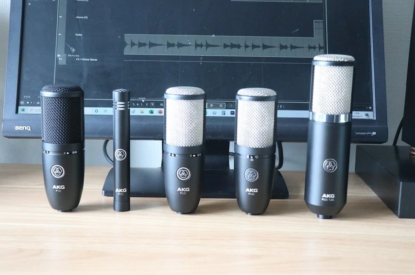 AKG P120をレビュー。1万円未満で買えるコスパに優れたコンデンサー