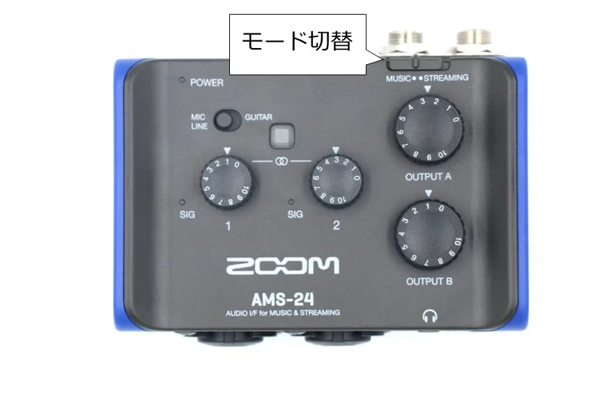 ZOOM AMS-24をレビュー。超コンパクトでコンボジャック2基搭載の