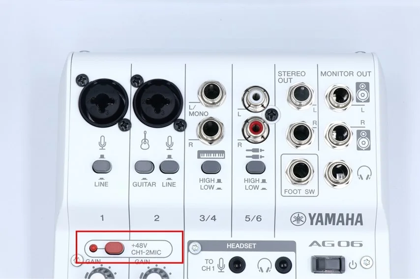 YAMAHA AG06MK2をレビュー。弾き語り配信にも最適な配信に強い