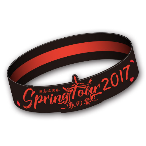 SHOP | ひきこもりたちでもフェスがしたい！