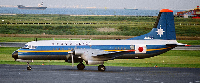 海上保安庁のYS-11