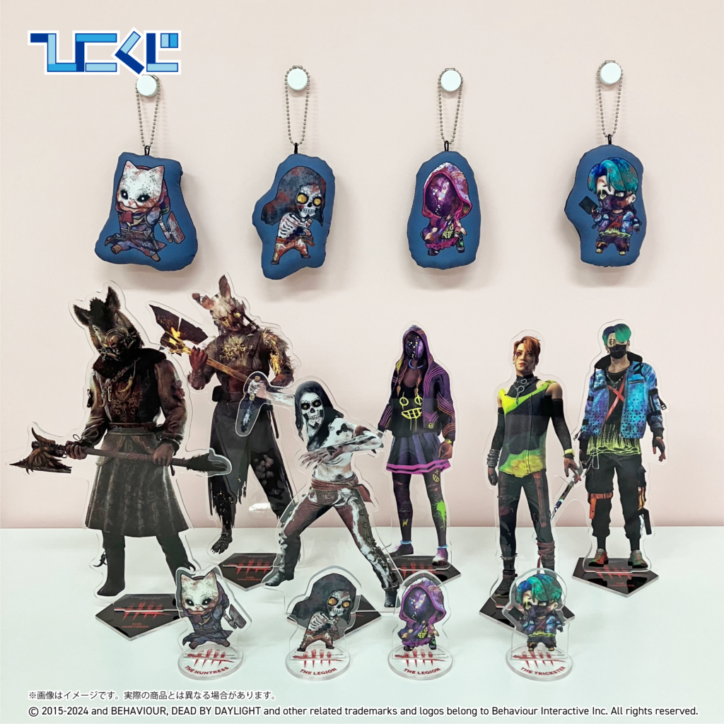 Dead by Daylight 第2弾 | ひこくじ