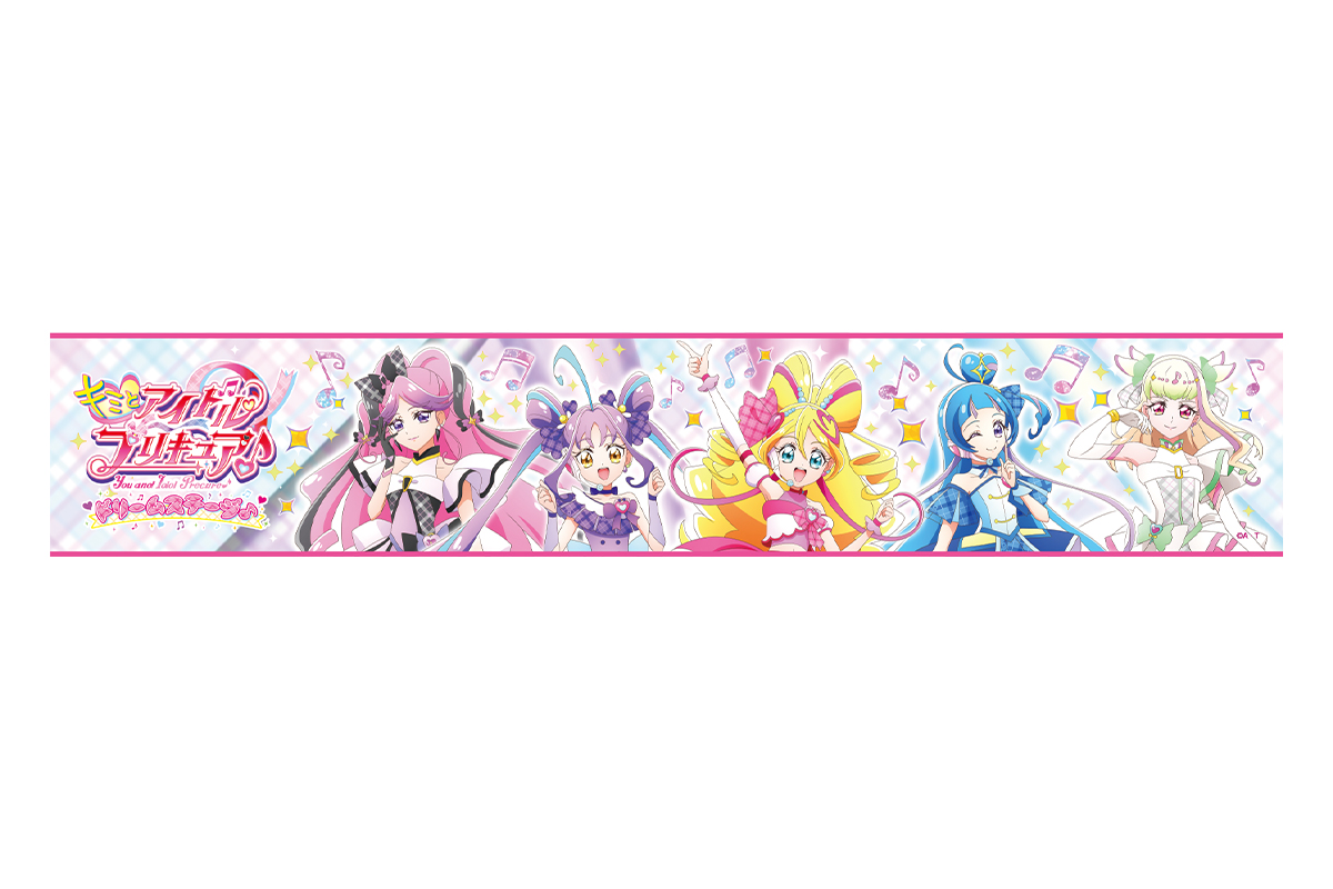 GOODS – キミとアイドルプリキュア♪ ドリームステージ♪