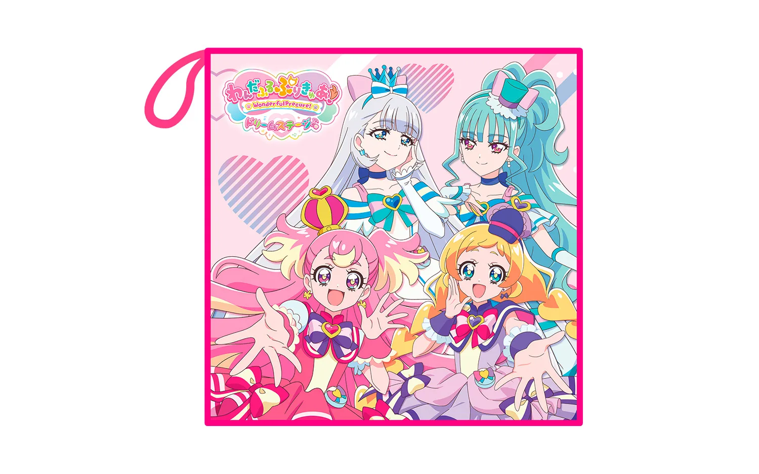 グッズ – わんだふるぷりきゅあ！ ドリームステージ♪