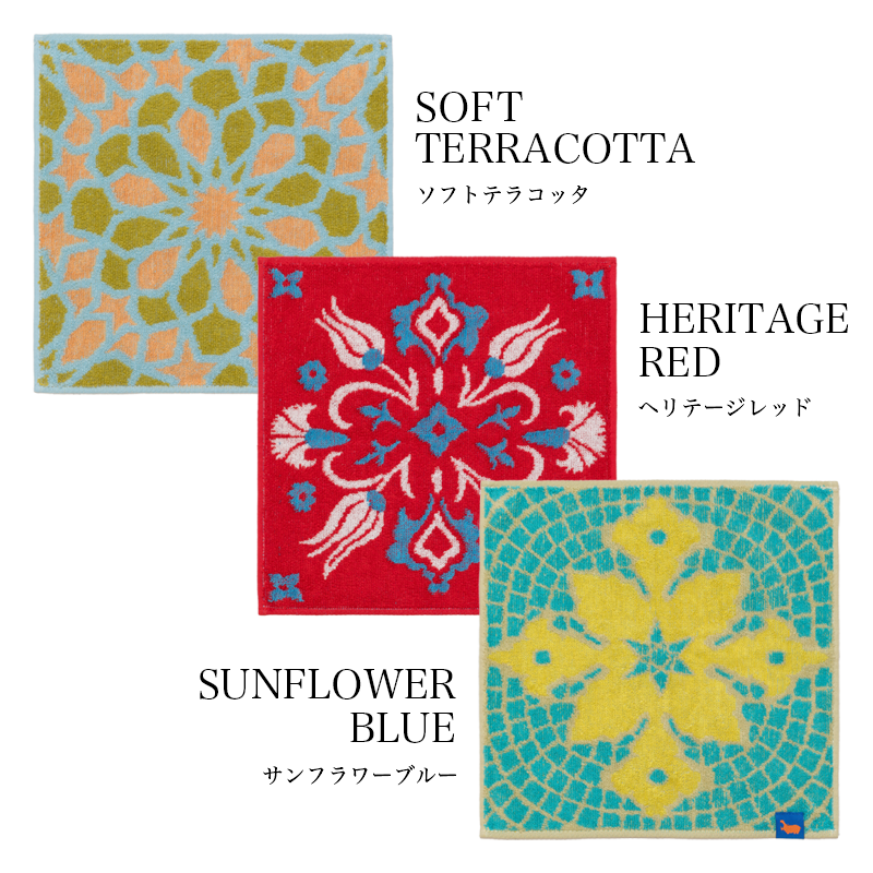 ミニギフト – チーフタオル×2｜Hippopotamus-ヒポポタマス