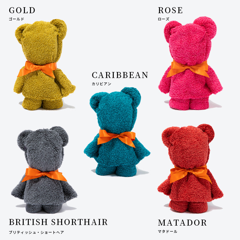 ギフト – フェイスベア×2｜Hippopotamus-ヒポポタマス