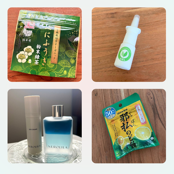 春を満喫！ ディプティックから「さくら」の香りのフレグランス