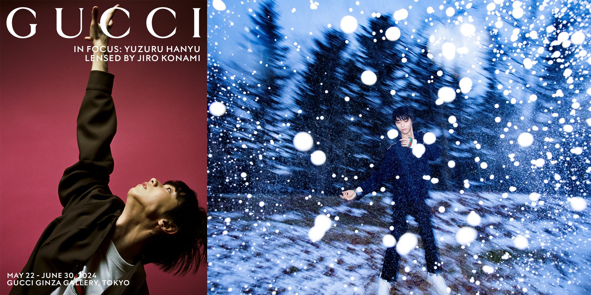 羽生結弦の写真展がグッチ銀座 ギャラリーにて開催｜ファッション