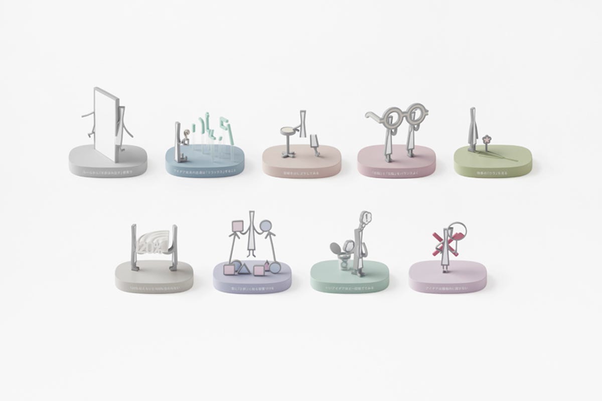 デザインオフィス、nendoが公式オンラインストア「nendo house」を