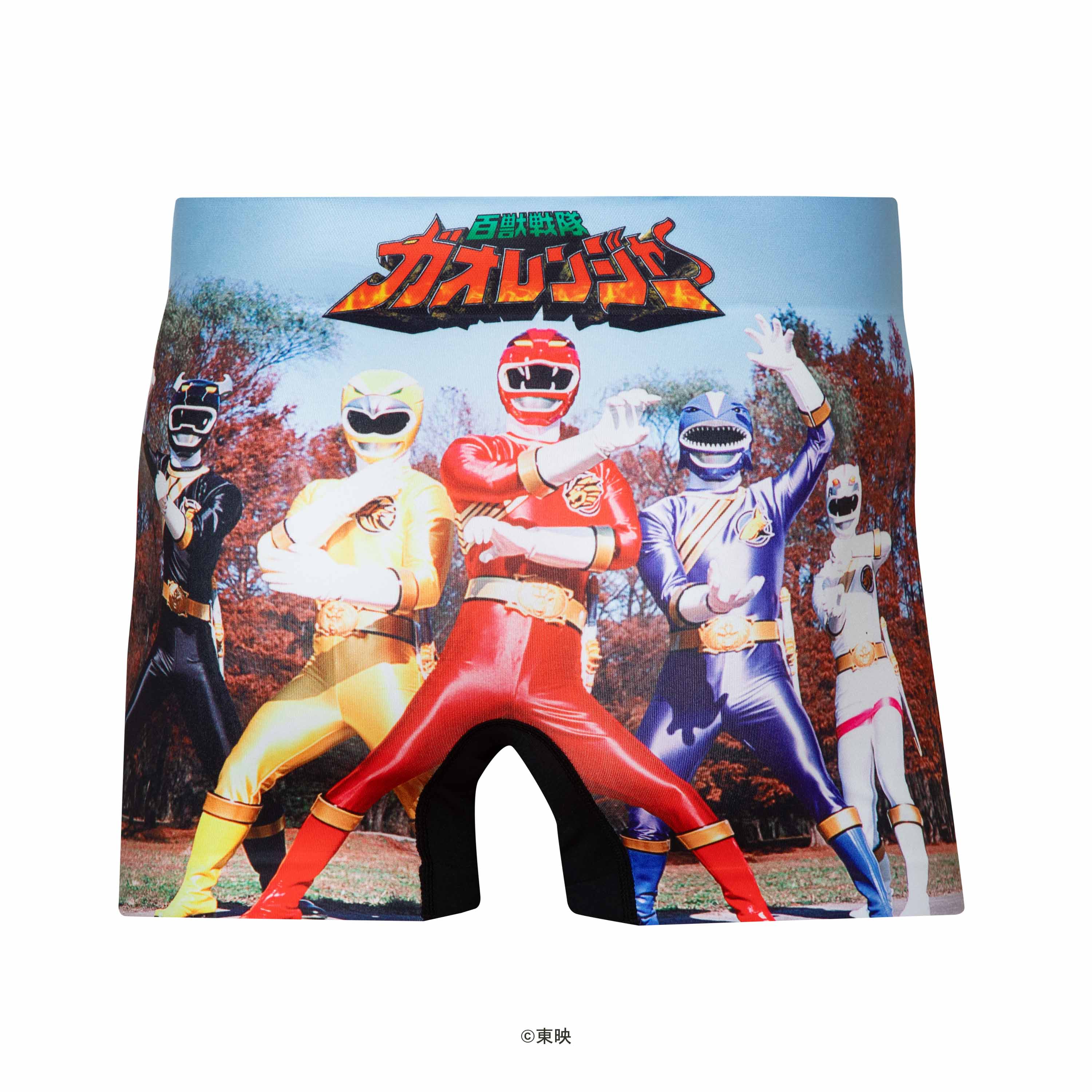 スーパー戦隊＞GAORANGER/百獣戦隊ガオレンジャー アンダーパンツ