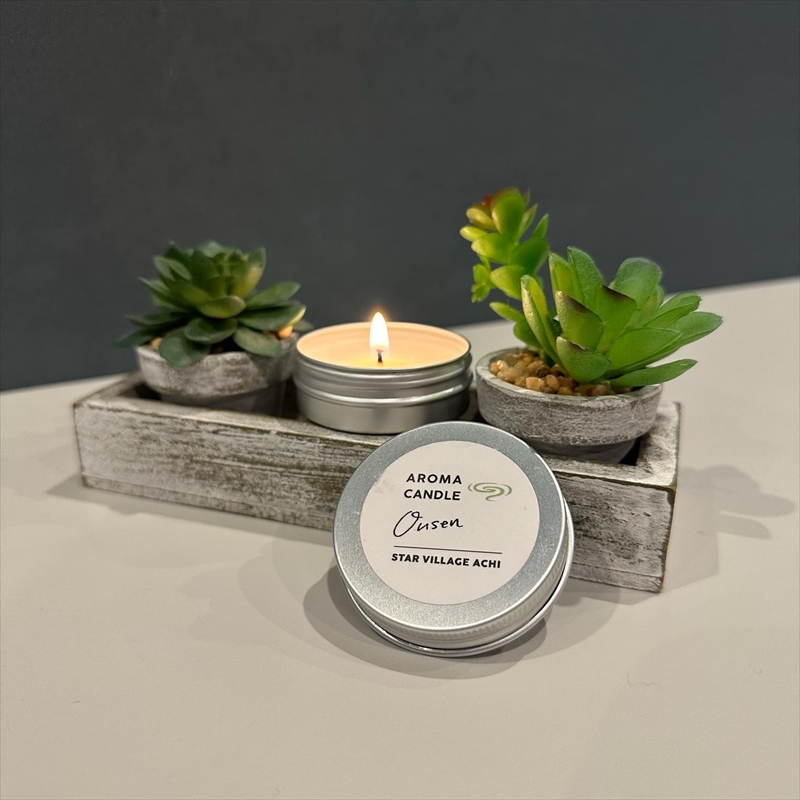 アロマキャンドル-Onsen- | ヒルガミヤゲ｜昼神温泉限定のお土産 南