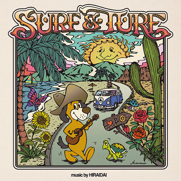 NEWS | HIRAIDAI Official Website