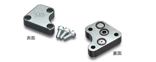 戸田レーシング - K20A VTECキラーハイカムシャフト用プラグ