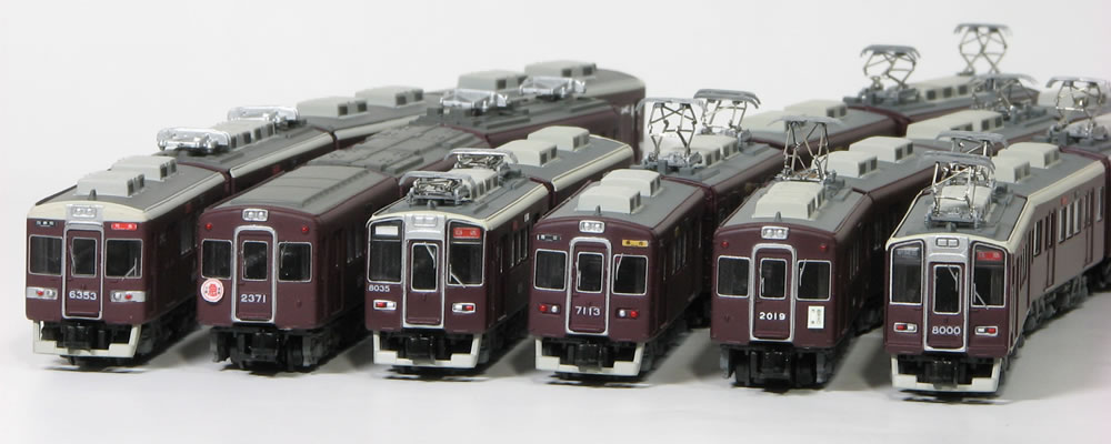 Bトレ阪急6300系をよりエレガントに作る: 旧オキラクウサギ