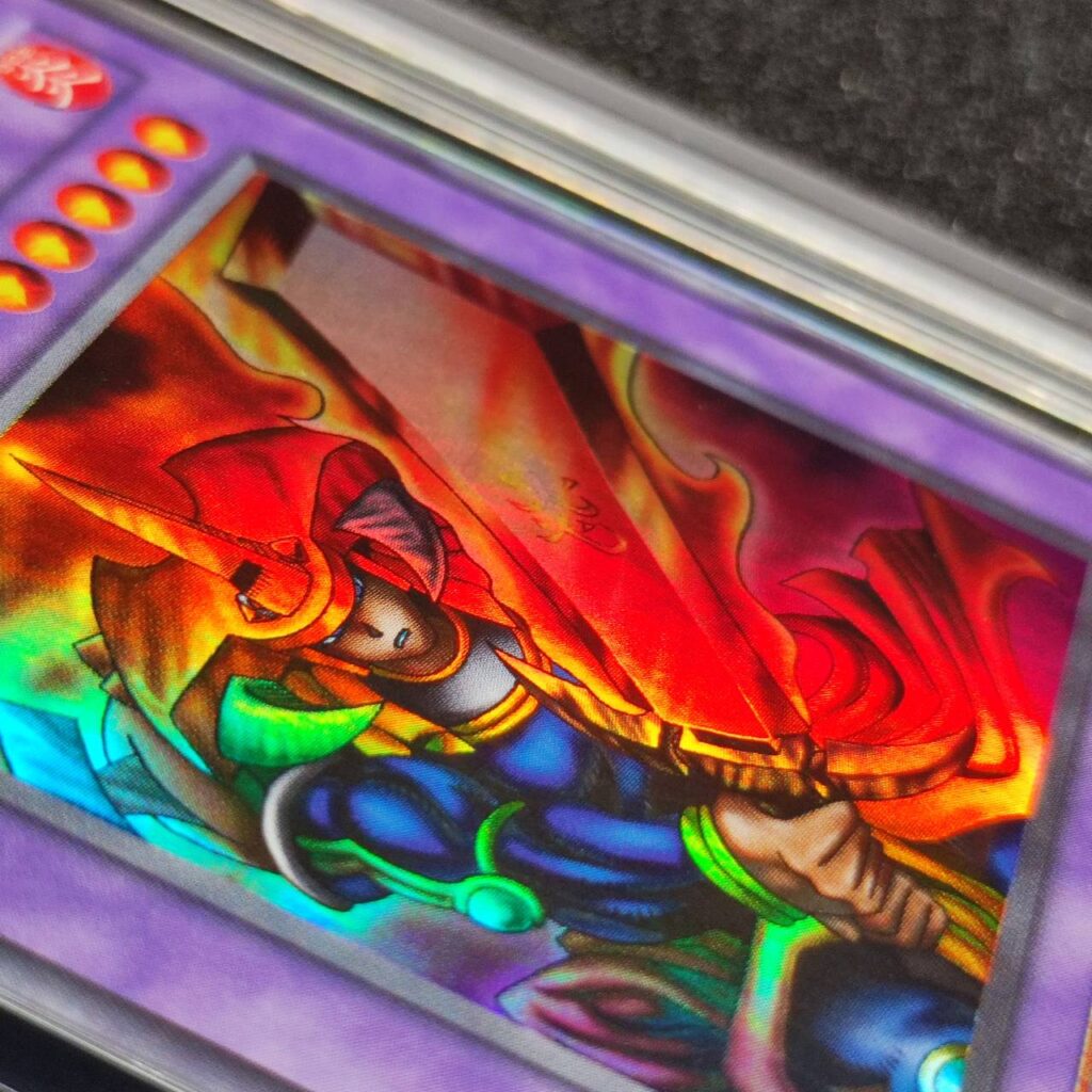 ARS鑑定10の状態は？実際の鑑定品を見てみよう ＃8 炎の剣士 LB-03