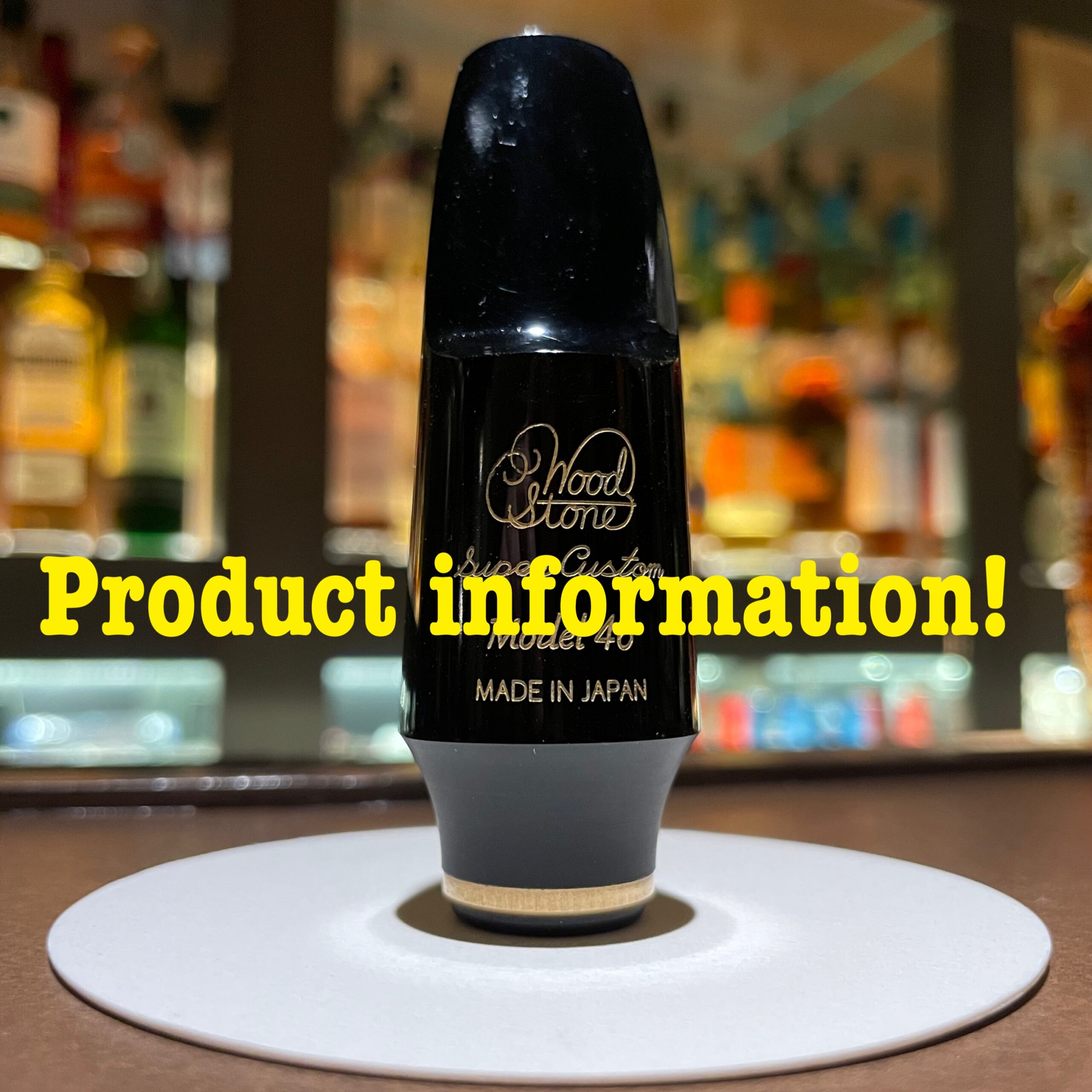 菅野浩 Hiroshi Sugano Website | 2024.03.14 Product information !