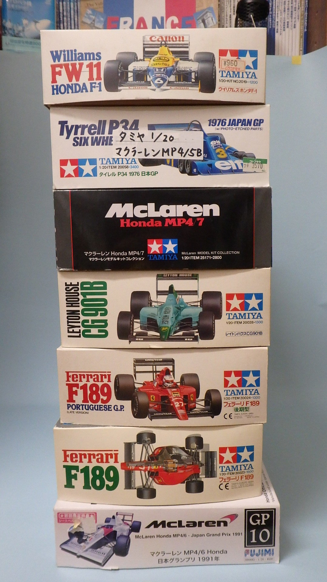 模型断捨離: ヒロシのホビーライフ雑記帳