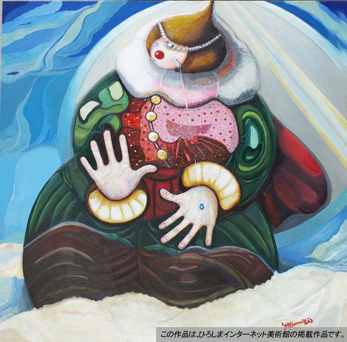 絵画 かわさきよし絵 | NPOひろしまインターネット美術館