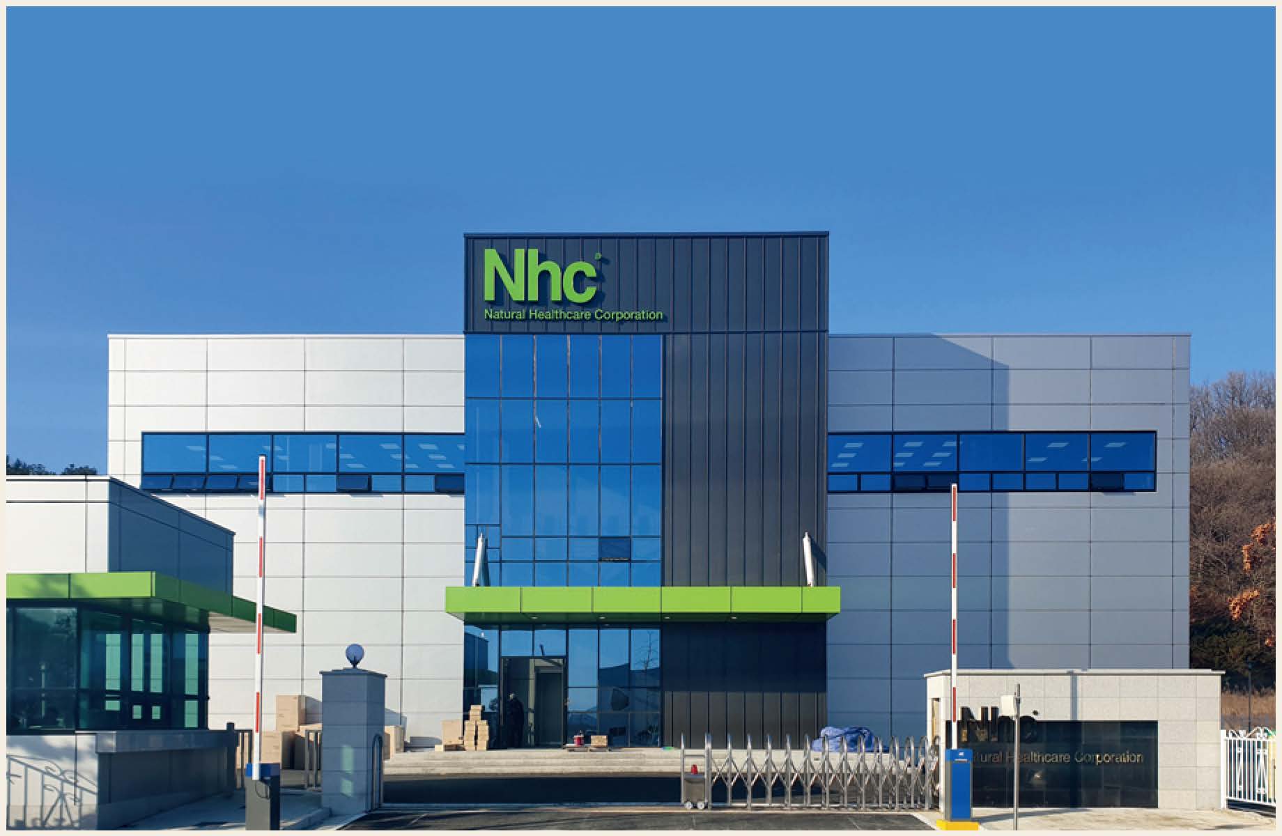 ヒストリーメーカージャパン株式会社（HMJ）公式サイト » セレナジー