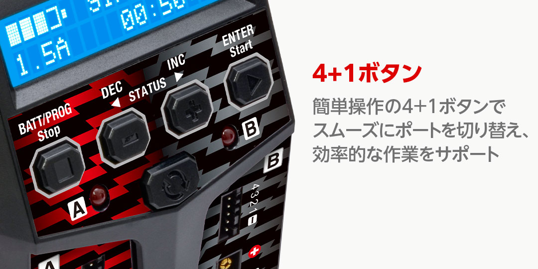 AC charger X2 Vertical Compact［ ACチャージャー X2 バーティカル