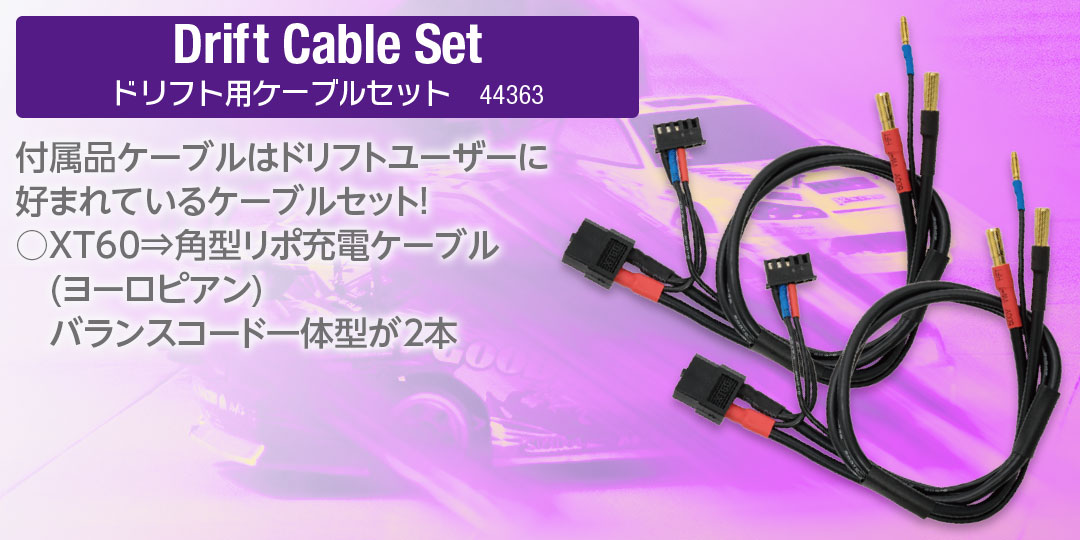 AC charger X2 Vertical Compact［ ACチャージャー X2 バーティカル