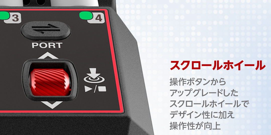 単三/ 単四充電器 AA/AAA Charger X4 Advanced EX Pro ［ AA/AAA