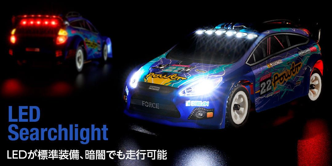 1/28 Scale 4WD Mini Rally Car［ FORCE 22 ］ 4WD ミニラリーカー