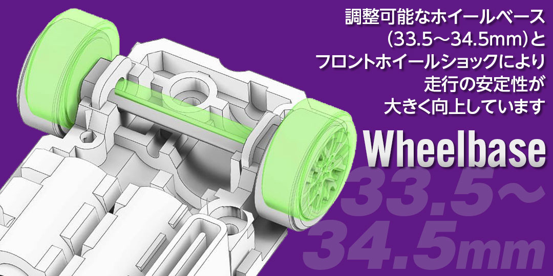 1/76 C66 Green Drift Car［ 1/76スケール C66グリーン ドリフトカー