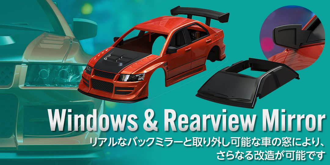 1/76 C76 Red On-road Car［ 1/76スケール C76レッド オンロードカー