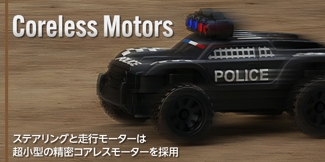 1/76 C81 Black Off-road Car［ 1/76スケール C81ブラック オフ