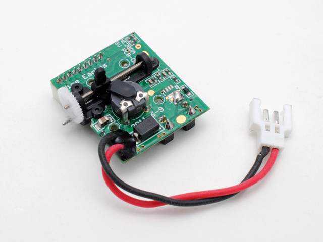 TREX 150xサーボ155エレベーター用 TREX 150Xのサーボエレベーター用