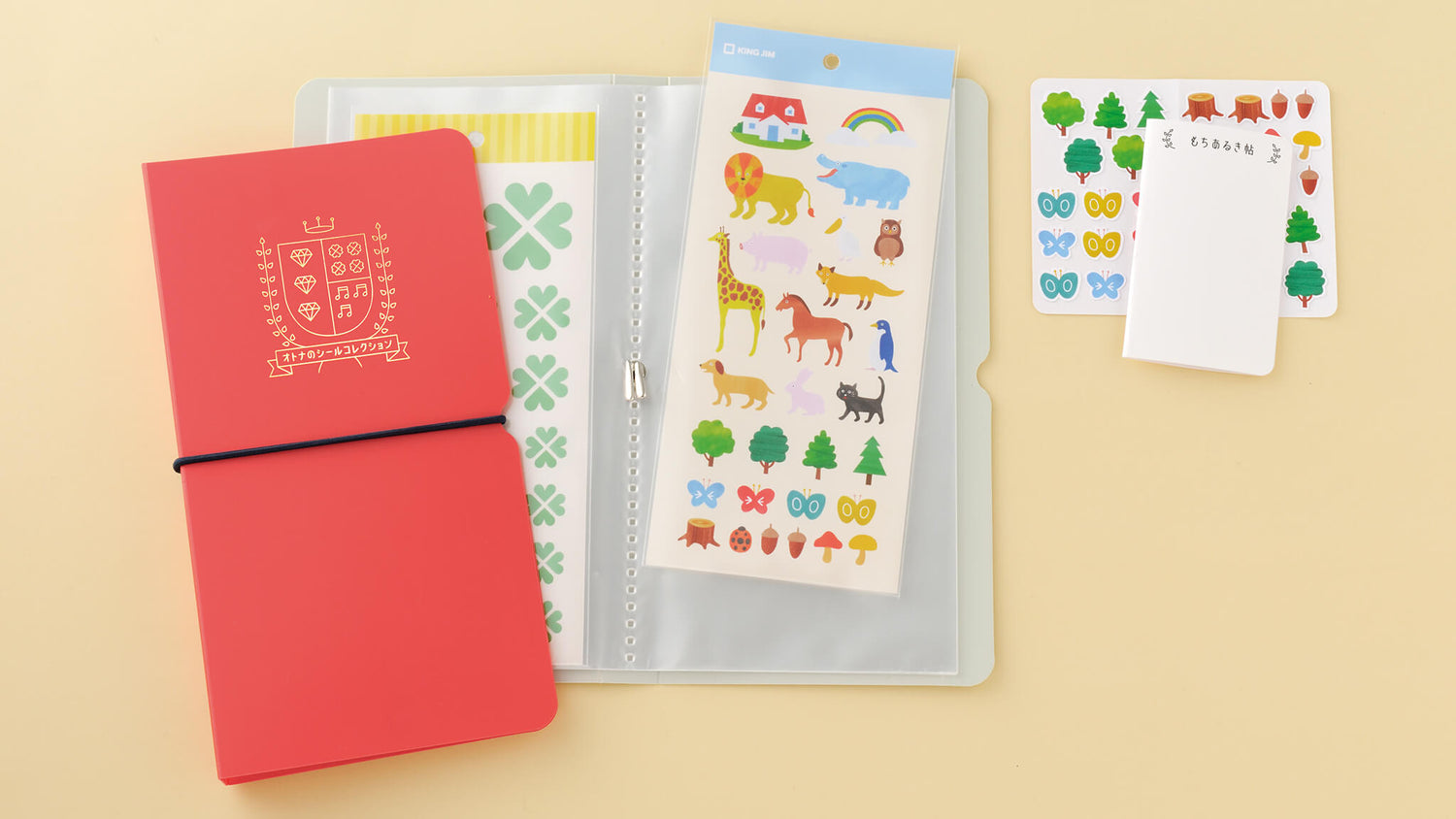 オトナのシールコレクション シートシール用 2980 アカ｜HITOTOKI公式