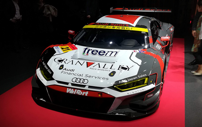 Audi Sport Conference 2019」開催 - Hitotsuyama Racing | NEWS