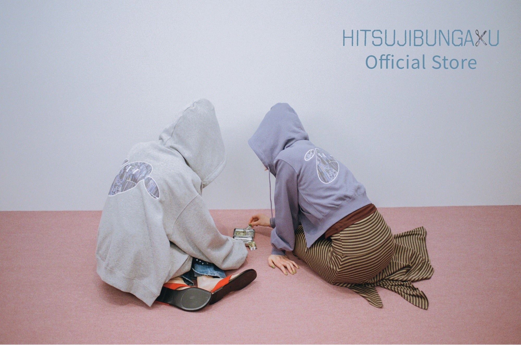 羊文学 ひつじちゃんぬいぐるみキーホルダー 新品 未開封 全種セット