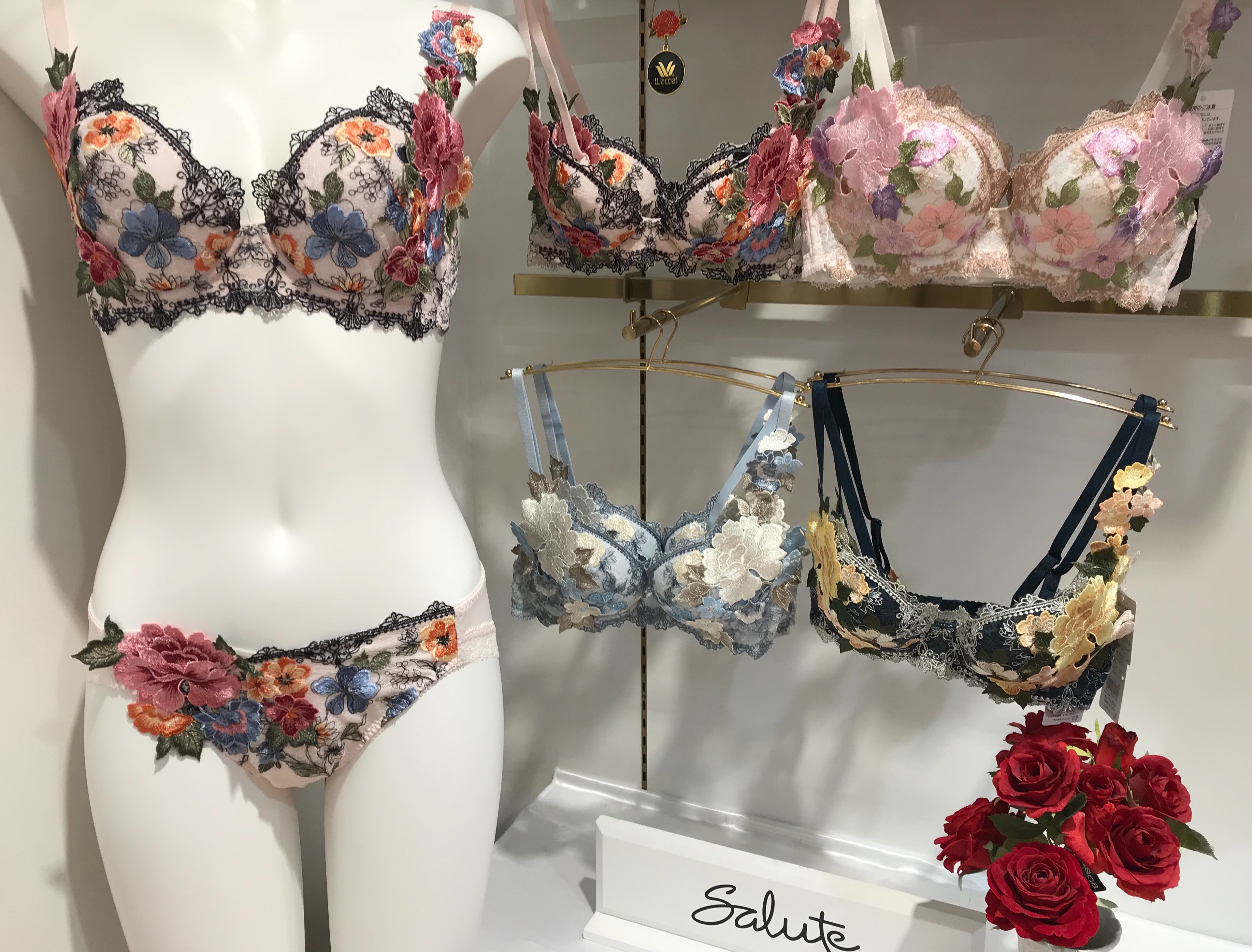 プレシャスな美しさ☆サルート店舗限定商品 | ショップブログ | 日吉