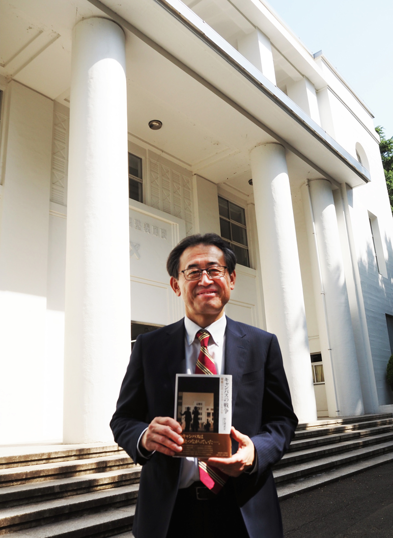 日吉最古の校舎が伝える「キャンパスの戦争」、慶應塾高・阿久澤さんが