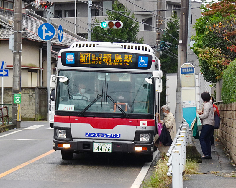 東急バス＞綱島駅～四ッ家方面「土・休日ダイヤ」を10月1日から一部