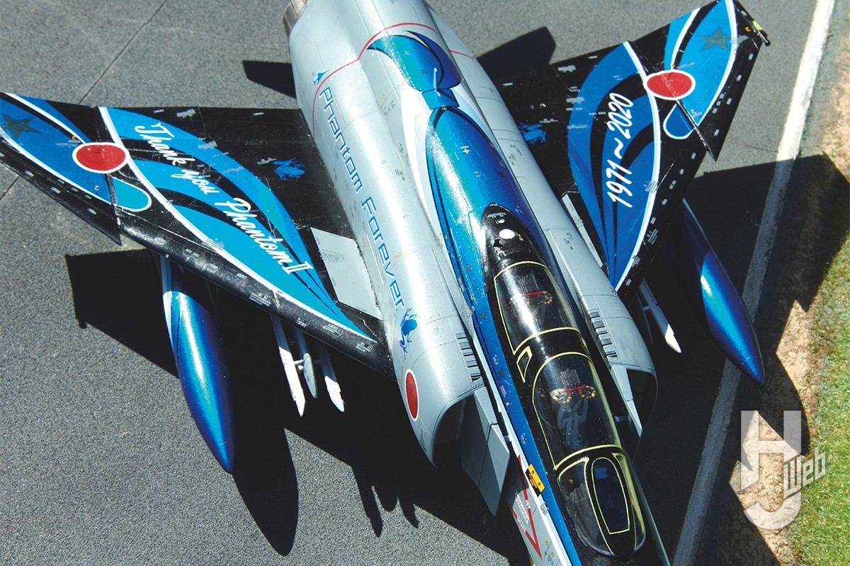 日本の空を翔けた永遠の蒼き幻影 F-4EJ改 ファントムII ファントム