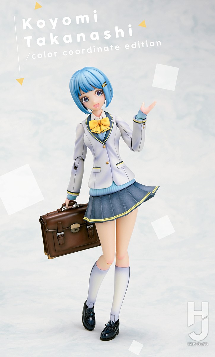 小鳥遊 暦 カラーコーディネートエディション – Hobby JAPAN Web