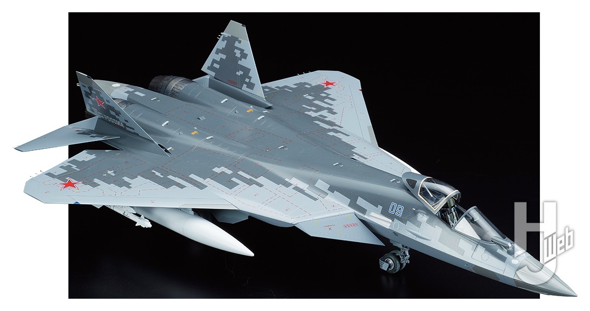 スホーイ Su-57 ロシア空軍第5世代戦闘機 – Hobby JAPAN Web