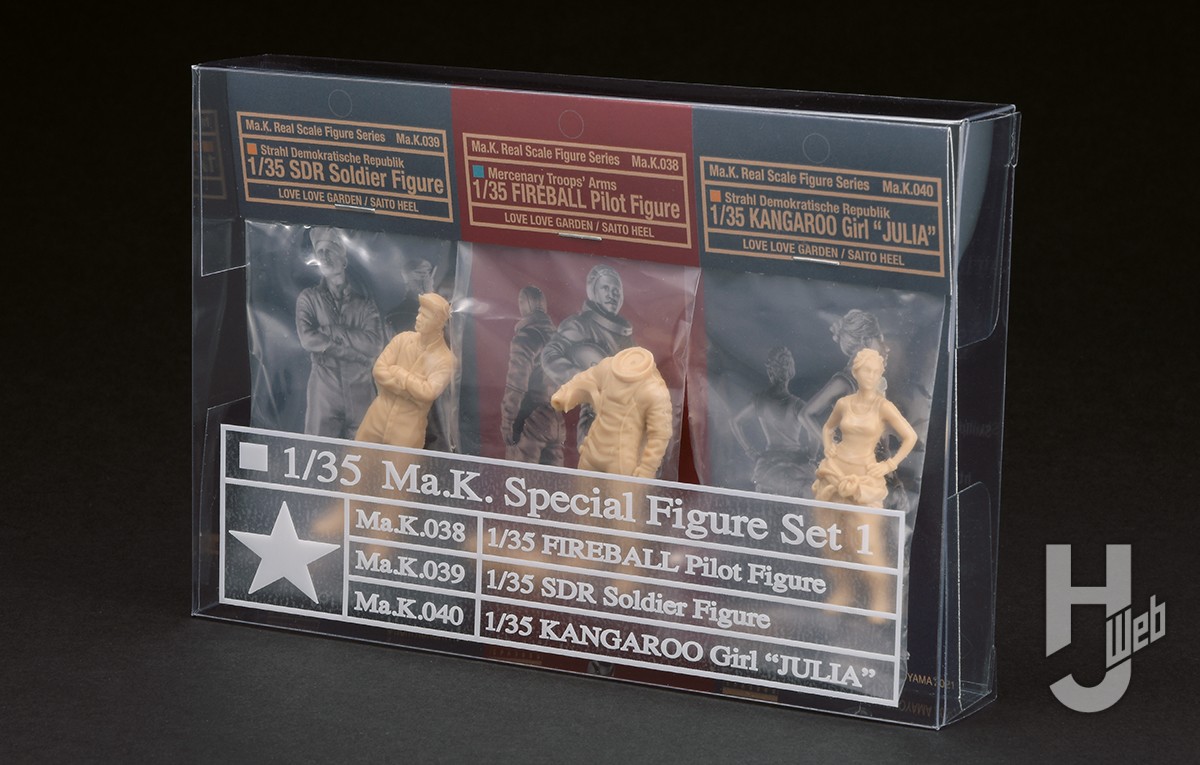 Ma.K. in SF3D 「“怪物”装甲スーツに新たなバージョン誕生！」 – Hobby