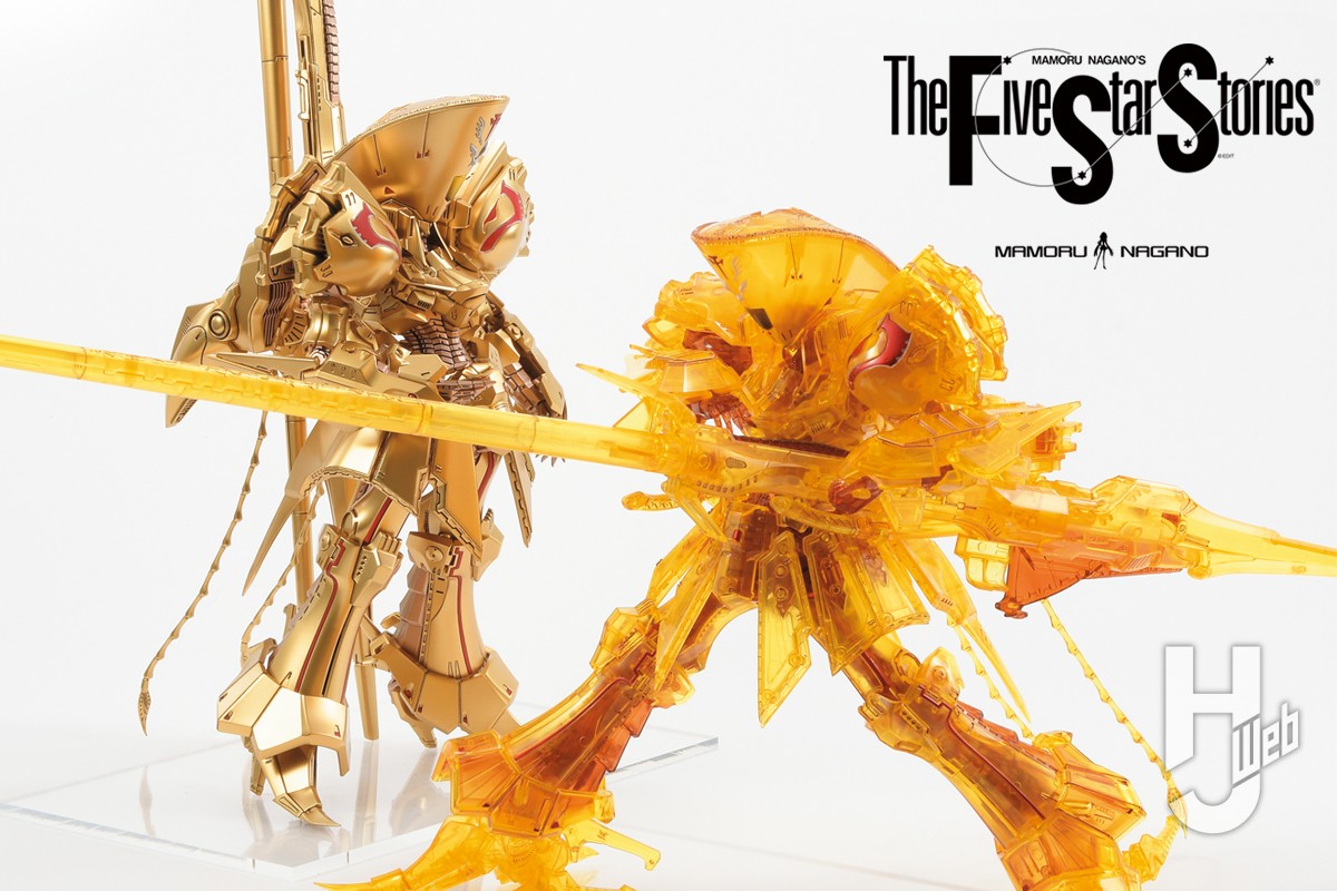 ボークスが誇る『ファイブスター物語』プラキットシリーズ「IMS」に